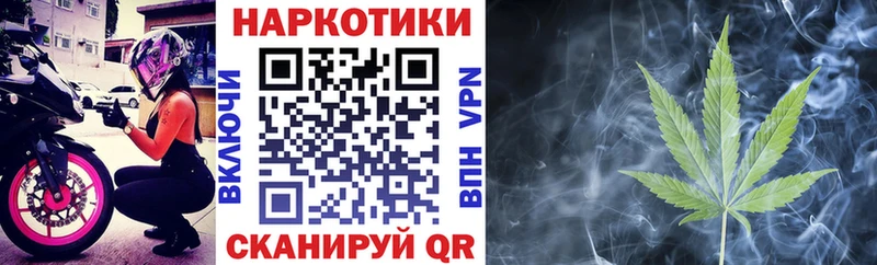 Купить наркоту Саки А ПВП Меф ГАШИШ Метамфетамин КОКАИН