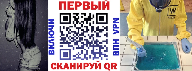 АМФ 98%  Саки 