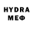 Кетамин VHQ XRUST_08