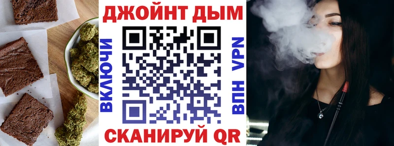 kraken зеркало  Саки  Canna-Cookies марихуана 