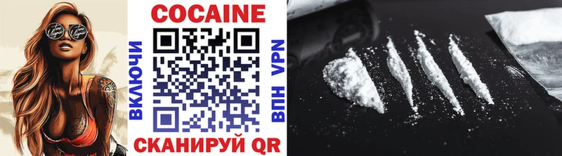 Cocaine Fish Scale  где продают наркотики  Саки 