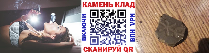 OMG ONION Саки ГАШ AMNESIA HAZE