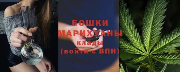 меф VHQ Осташков