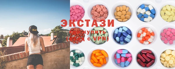 прущий лед Валуйки