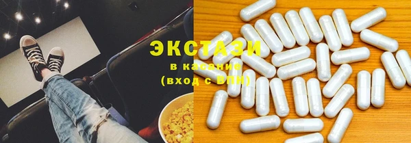 таблы Остров
