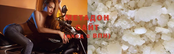 таблы Остров