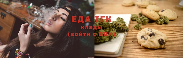 таблы Остров