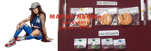 таблы Остров