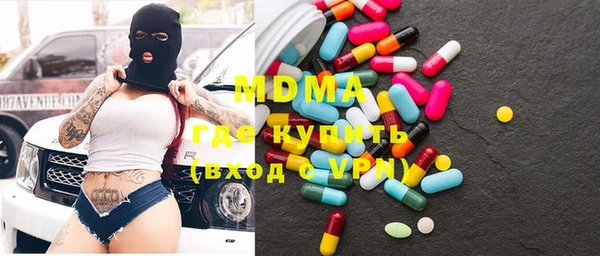 не бодяженный Пестово