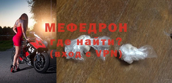 каннабис Бутурлиновка