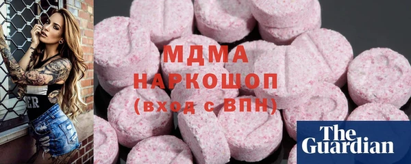 меф VHQ Осташков