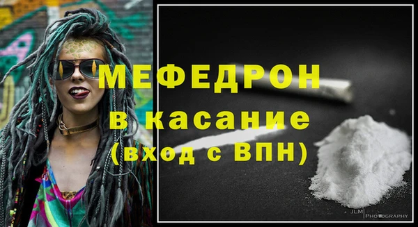 таблы Остров
