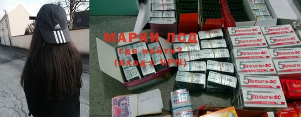 меф VHQ Осташков