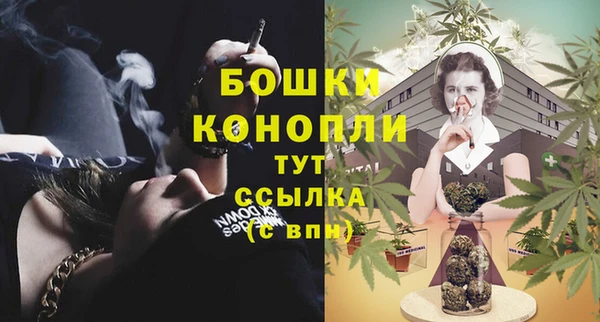 меф VHQ Осташков