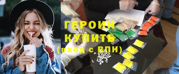 таблы Остров
