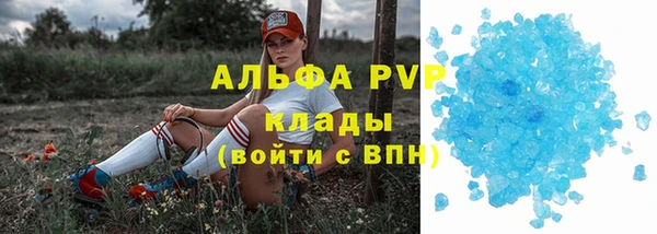 таблы Остров