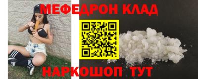 круглые Гусиноозёрск