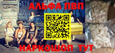 метадон Абакан