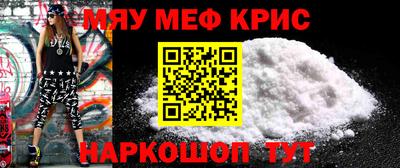 амф Гусев