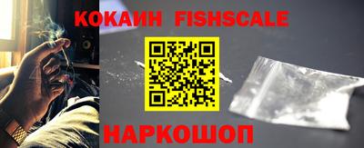 а пвп мука Гусь-Хрустальный