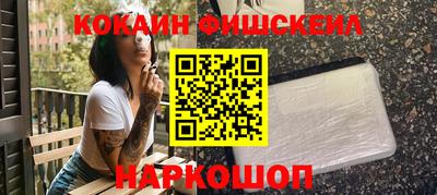 круглые Гусиноозёрск