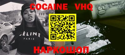 круглые Гусиноозёрск