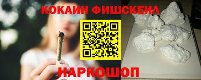круглые Гусиноозёрск