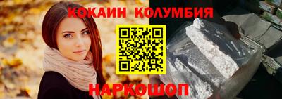 круглые Гусиноозёрск