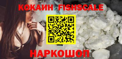 круглые Гусиноозёрск