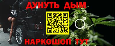 амф Гусев