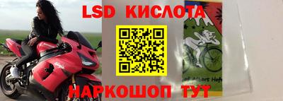 круглые Гусиноозёрск