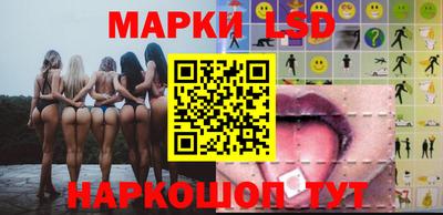 круглые Гусиноозёрск