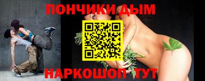 круглые Гусиноозёрск