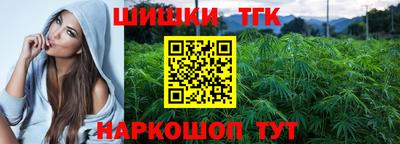 круглые Гусиноозёрск