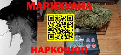 а пвп мука Гусь-Хрустальный