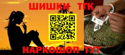 а пвп мука Гусь-Хрустальный