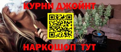 а пвп мука Гусь-Хрустальный
