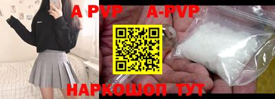 круглые Гусиноозёрск
