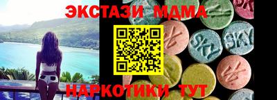 амф Гусев
