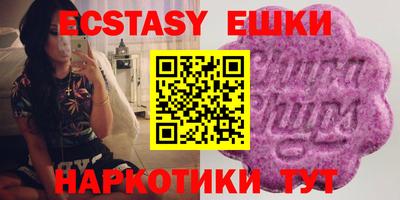 а пвп мука Гусь-Хрустальный