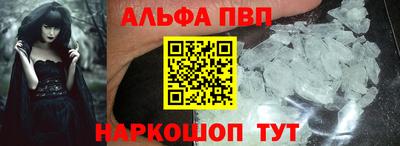 круглые Гусиноозёрск