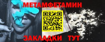 амф Гусев