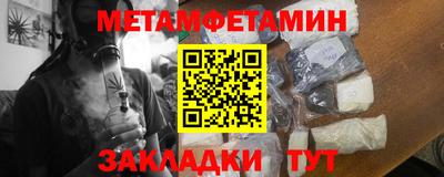 круглые Гусиноозёрск