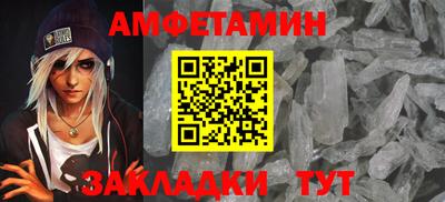 круглые Гусиноозёрск