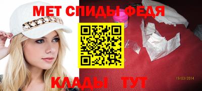 амф Гусев