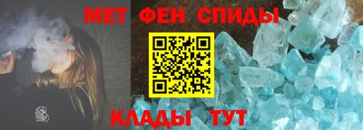 а пвп мука Гусь-Хрустальный