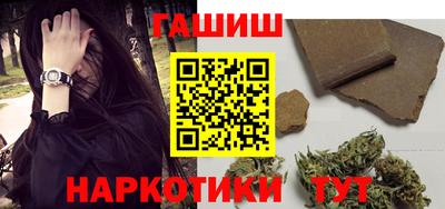 а пвп мука Гусь-Хрустальный