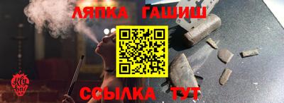 круглые Гусиноозёрск