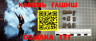 амф Гусев