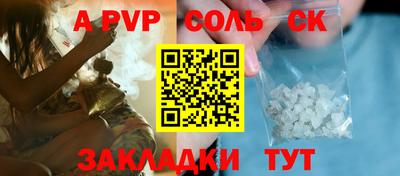 круглые Гусиноозёрск